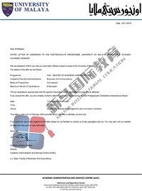 /uploads/allimg/20200316/1-2003161F243514.jpg