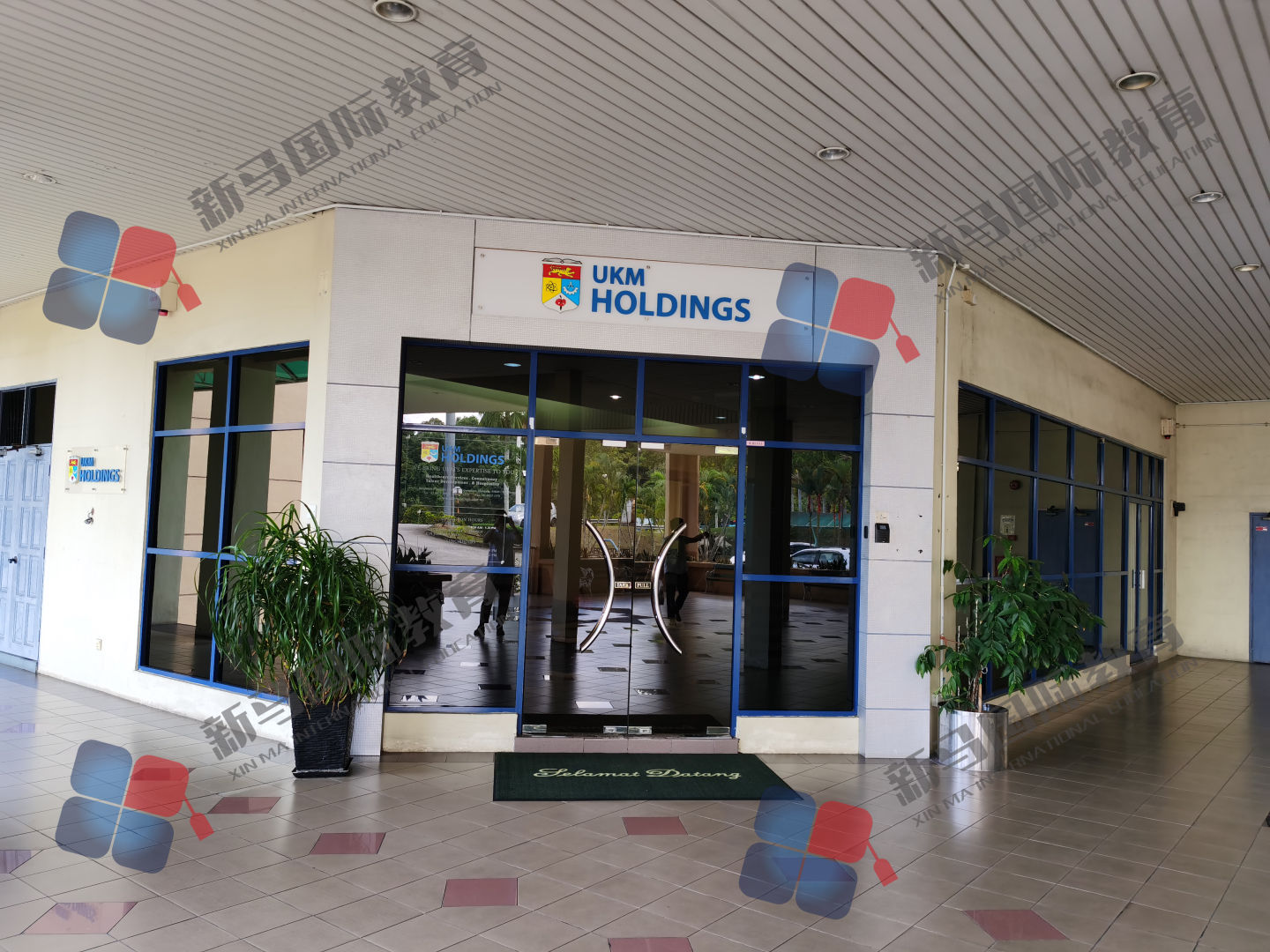 馬來西亞前五公立讀本科？這所名校不能忽略!!(圖7)