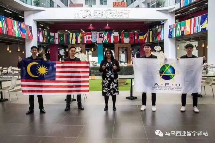 APU亞太科技大學(xué)真的黑？(圖2)