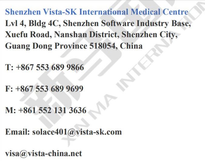 馬來西亞留學-國內應該去哪兒體檢才受EMGS認可？(圖7)