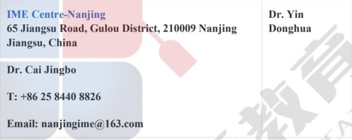 馬來西亞留學-國內應該去哪兒體檢才受EMGS認可？(圖14)