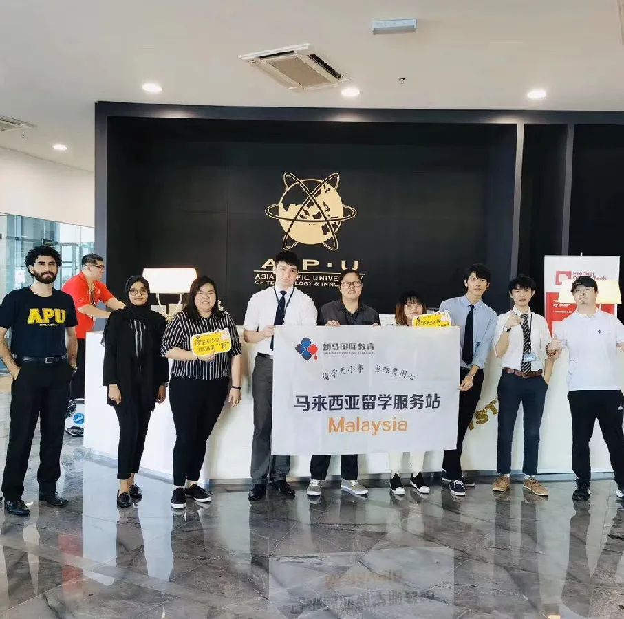 致敬高考，但不止高考！高考加馬來西亞留學(xué)最全主流院校庫(kù)!(圖18)