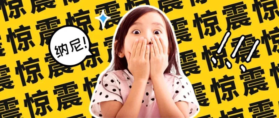 讓數(shù)據(jù)告訴你，來(lái)馬來(lái)西亞留學(xué)“好就業(yè)”的專業(yè)該如何選擇！(圖4)