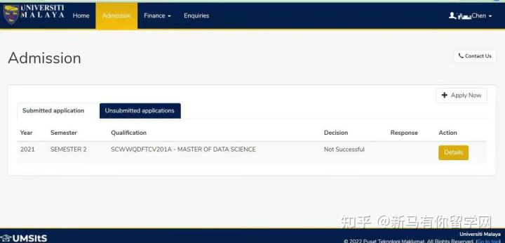 馬來西亞留學(xué)馬來亞大學(xué)申請(qǐng)這些專業(yè)沒有語言居然也會(huì)被拒，卷的太厲害結(jié)果太震驚！(圖2)