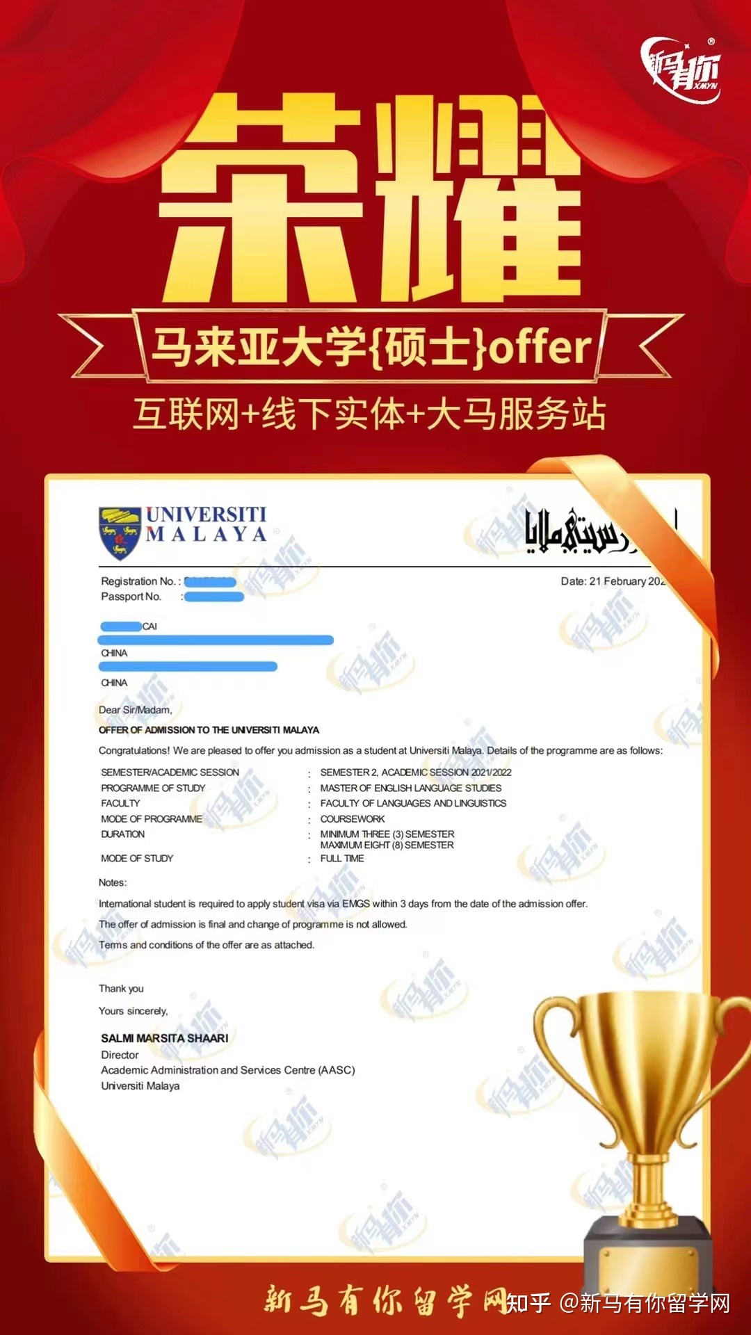 3-22041516113SR.jpg