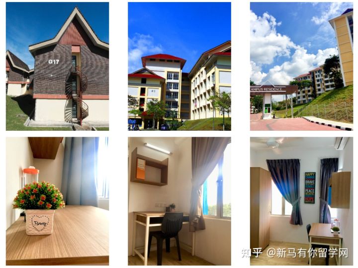 【馬來西亞留學住宿攻略】請查收馬來西亞理工大學校內(nèi)外住宿攻略手冊！(圖3)