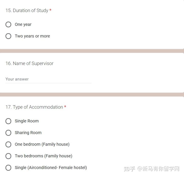 【馬來西亞留學(xué)住宿攻略】請查收馬來西亞理科大學(xué)校內(nèi)外住宿攻略手冊！(圖2)